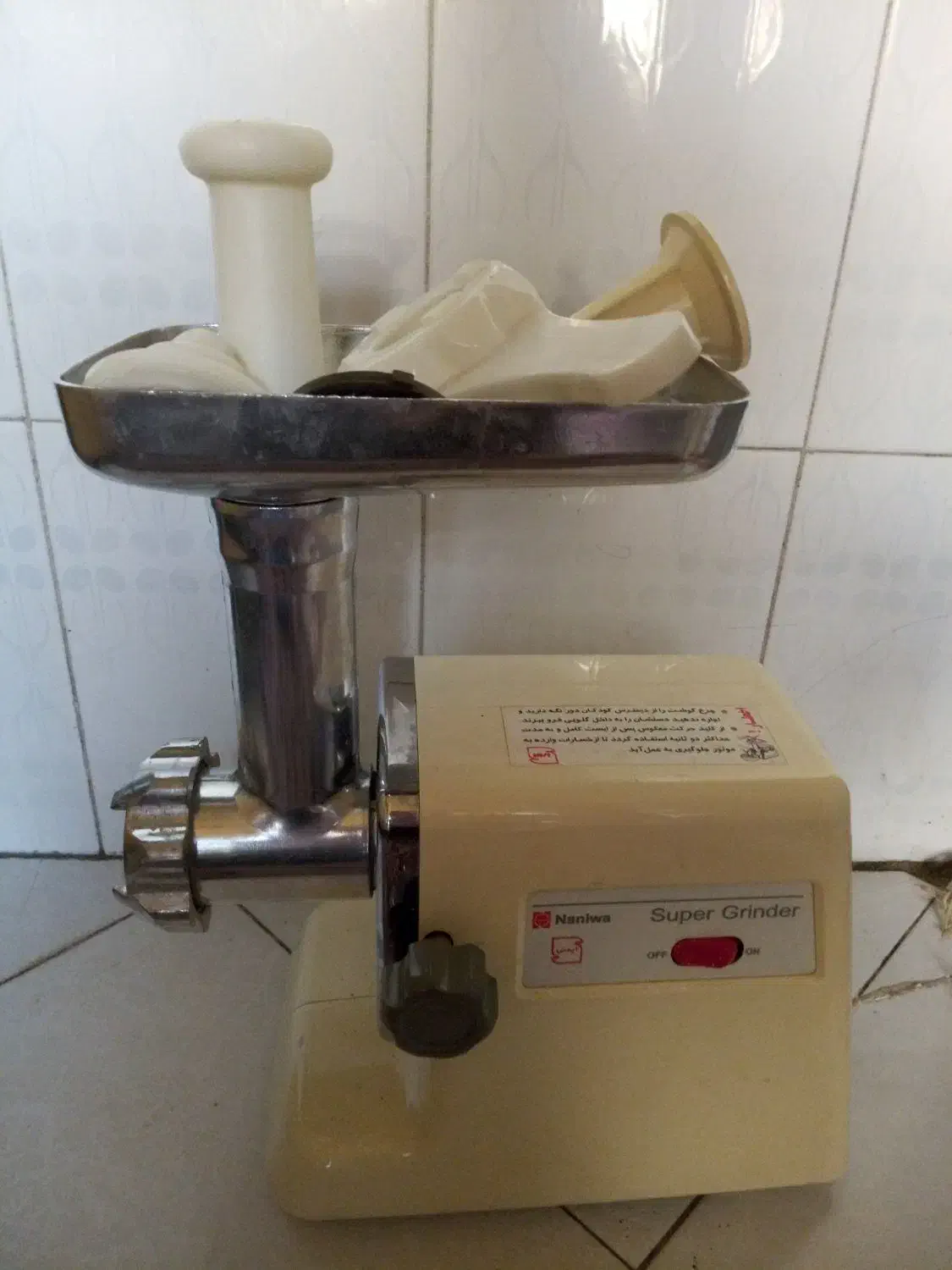 تعدادی لوازم آشپزخانه|خردکن، آسیاب، غذاساز|اسلامشهر, شهرک مفیدی|دیوار