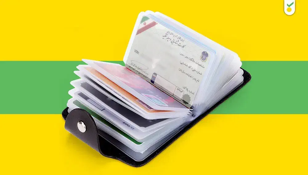 مدارک|اشیا|شیراز, قدوسی غربی|دیوار