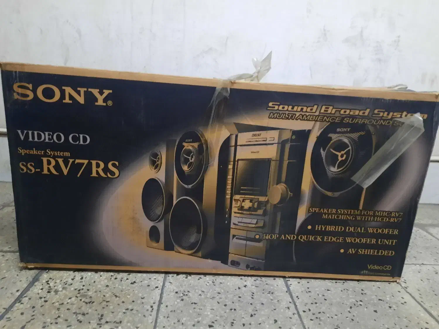 کارتون های لوازم برقی|تلویزیون و پروژکتور|تهران, بوستان ولایت|دیوار