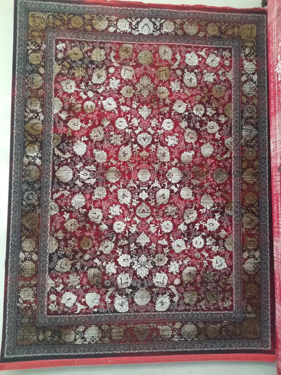 فرش 12متری شادی|فرش|بندرعباس, |دیوار