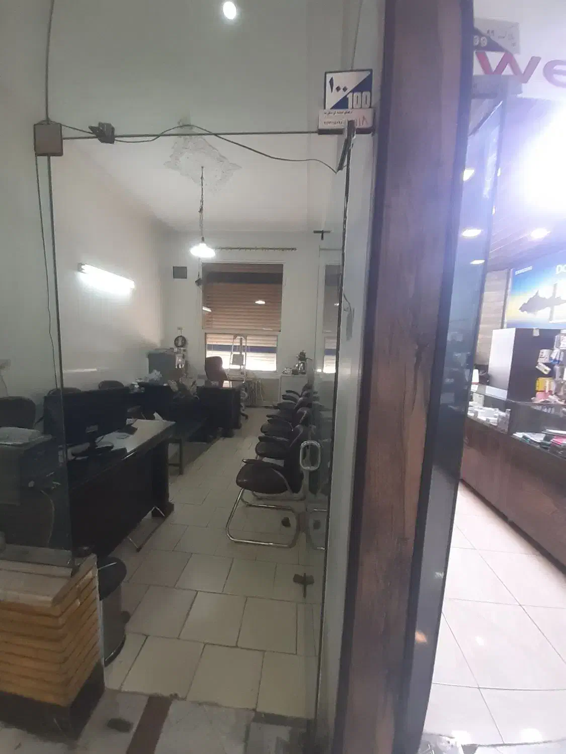 منشی خانم اندیشه|استخدام اداری و مدیریت|اندیشه, اندیشه فاز ۳|دیوار