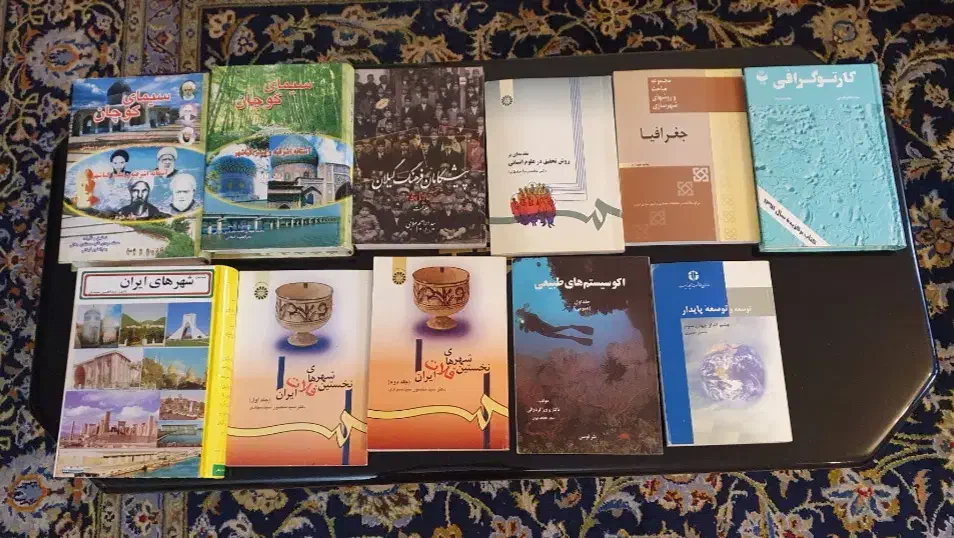 کتاب دانشگاهی|کتاب و مجله آموزشی|تهران, اکباتان|دیوار