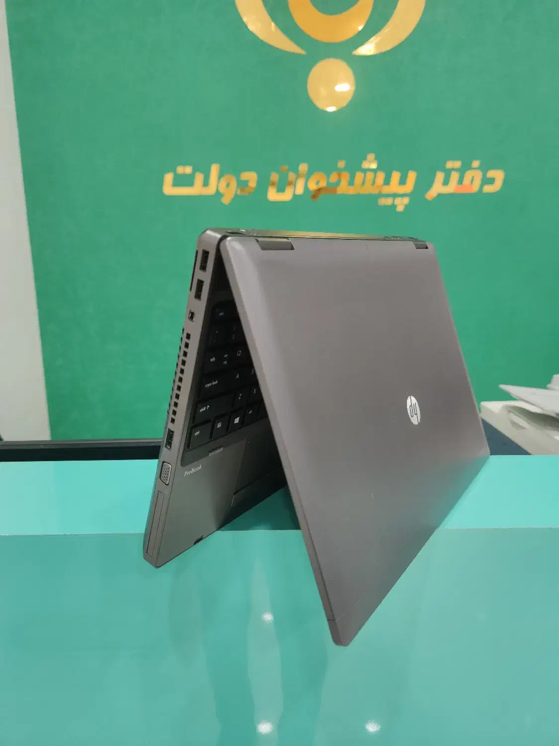 لپ تاپ صنعتی آمریکایی HP 6570|رایانه همراه|هشتگرد, هشتگرد قدیم|دیوار