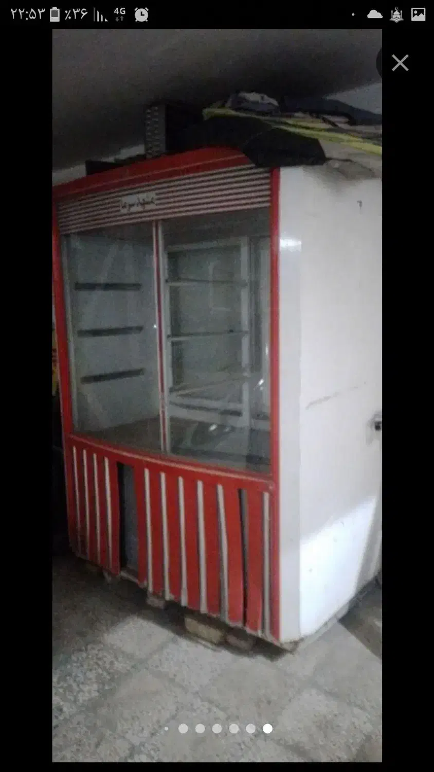 یخچال کبابی یا سوپرمارکت|یخچال و فریزر|بجنورد, |دیوار