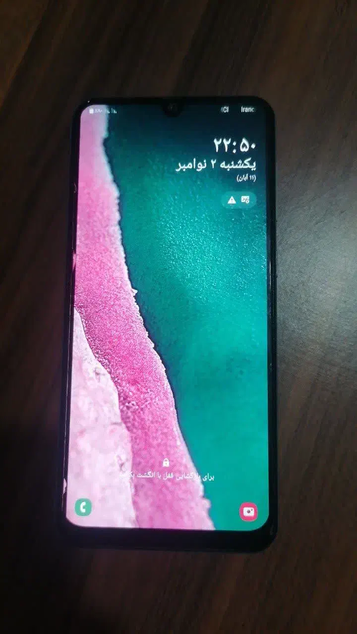گوشی سامسونگ گلکسی A50|موبایل|کاشان, باغ ماجد|دیوار