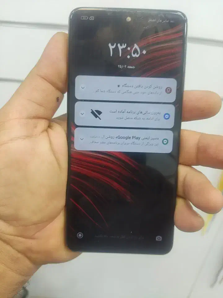 گوشی پوکوx3pro|موبایل|شیراز, آبیاری|دیوار