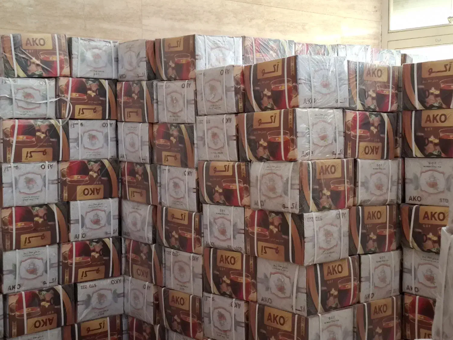 چای هندی وارداتی آکو|خوردنی و آشامیدنی|کرمانشاه, |دیوار