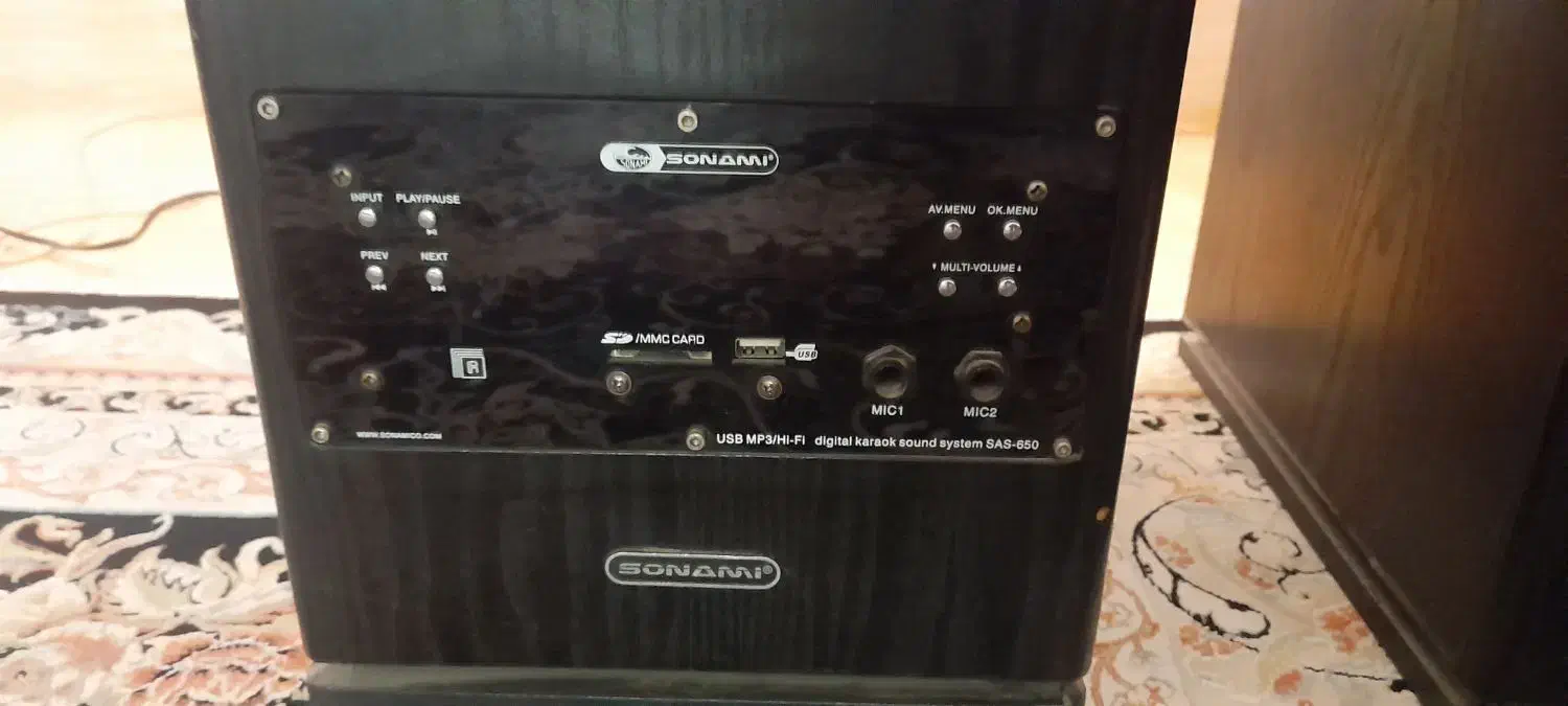 باند سونامی در حد نو|سیستم صوتی خانگی|ری, علایین|دیوار