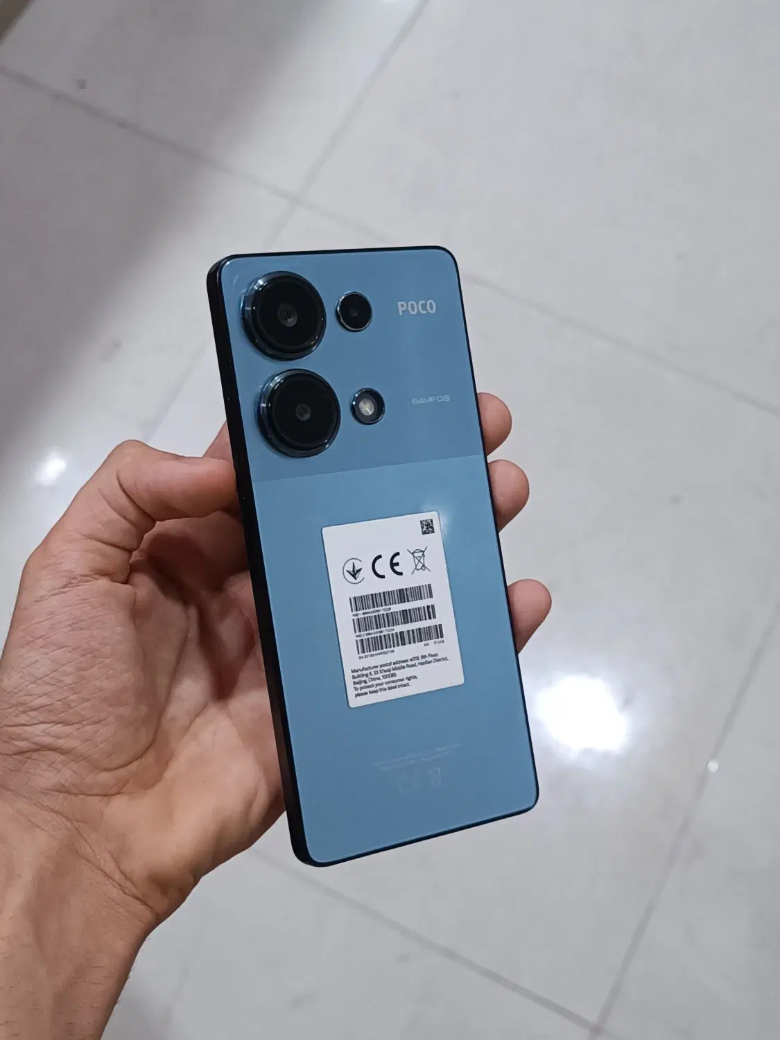 Poco M6 pro|موبایل|دزفول, |دیوار