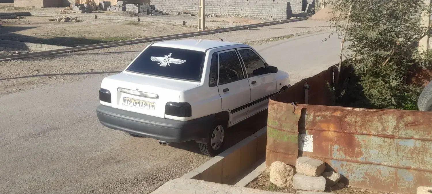 تبلت|تبلت|دهلران, |دیوار