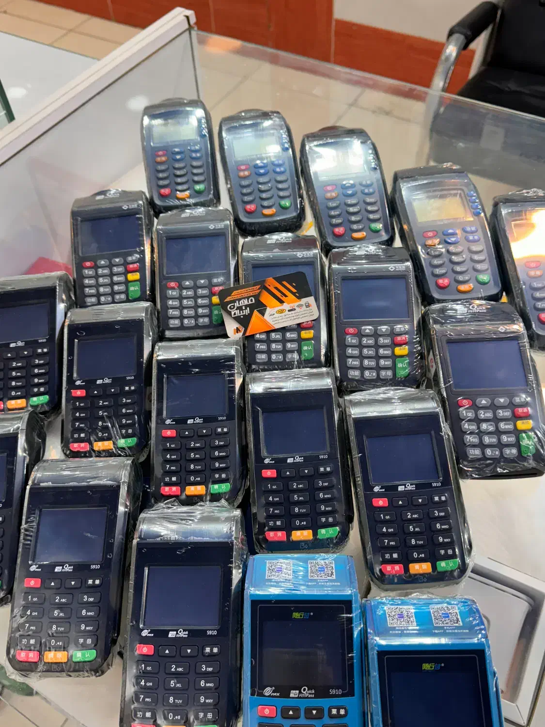 دستگاه کارتخوان i90 sttz پلاس pos بیسیم سیار|فروشگاه و مغازه|اصفهان, شیخ طوسی|دیوار