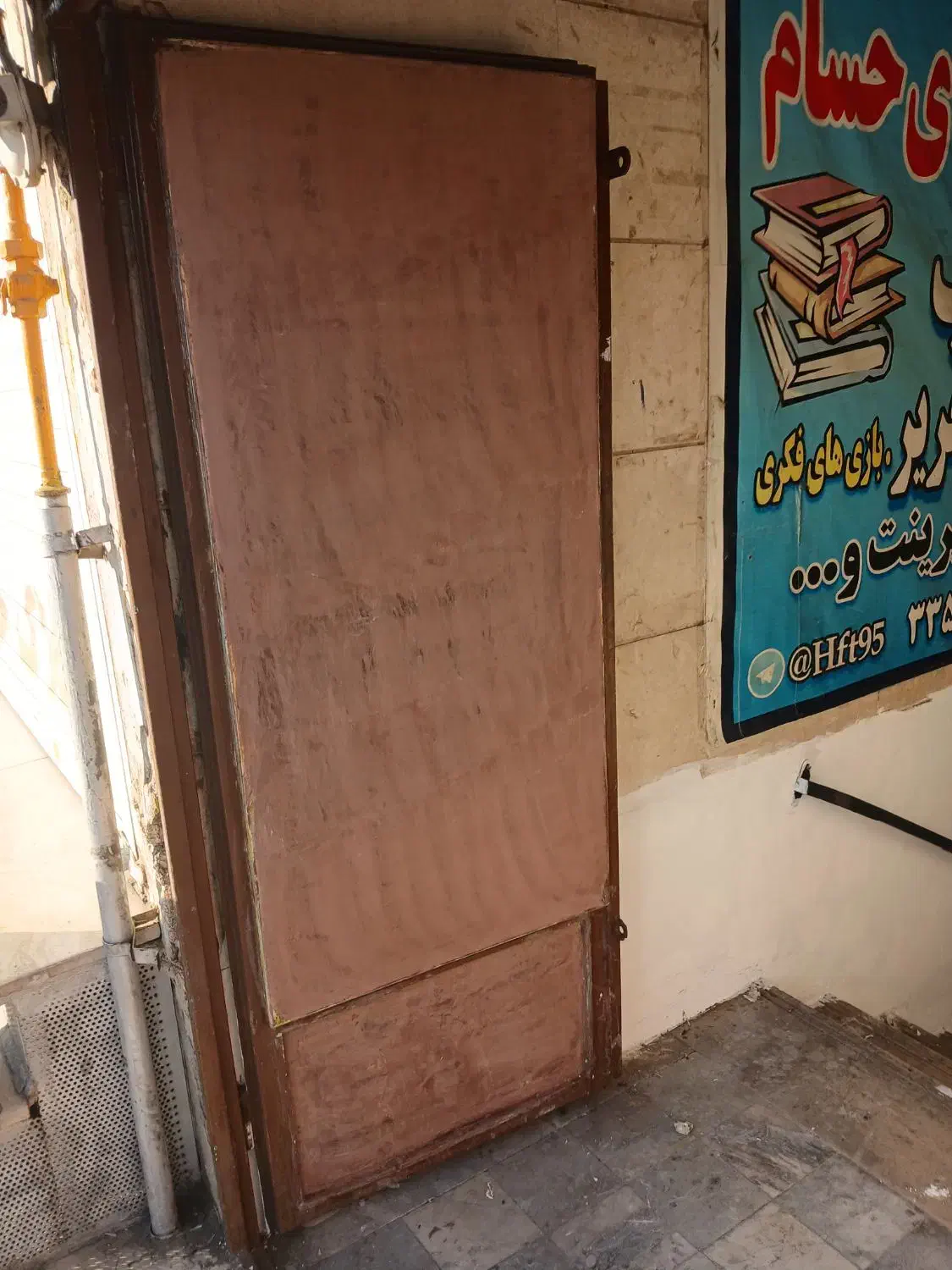 رنک امیزی ساختمان|خدمات پیشه و مهارت|کرج, کوی کارمندان جنوبی|دیوار