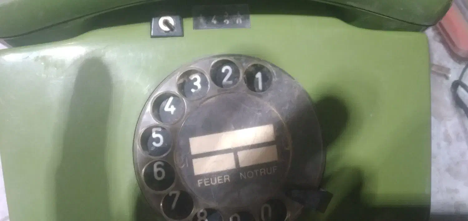 یه تلفن|تلفن رومیزی|مراغه, |دیوار