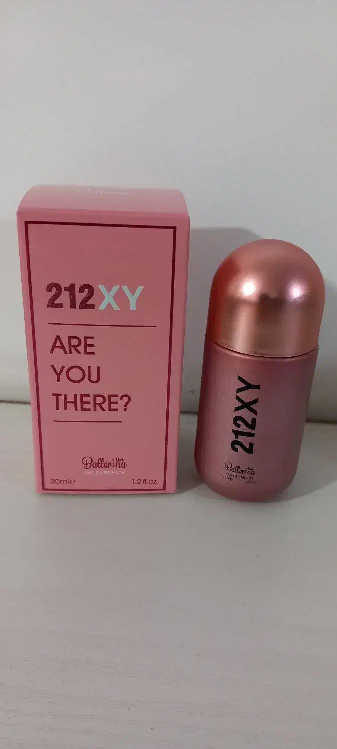 ادکلن|آرایشی، بهداشتی، درمانی|قم, ولیعصر|دیوار