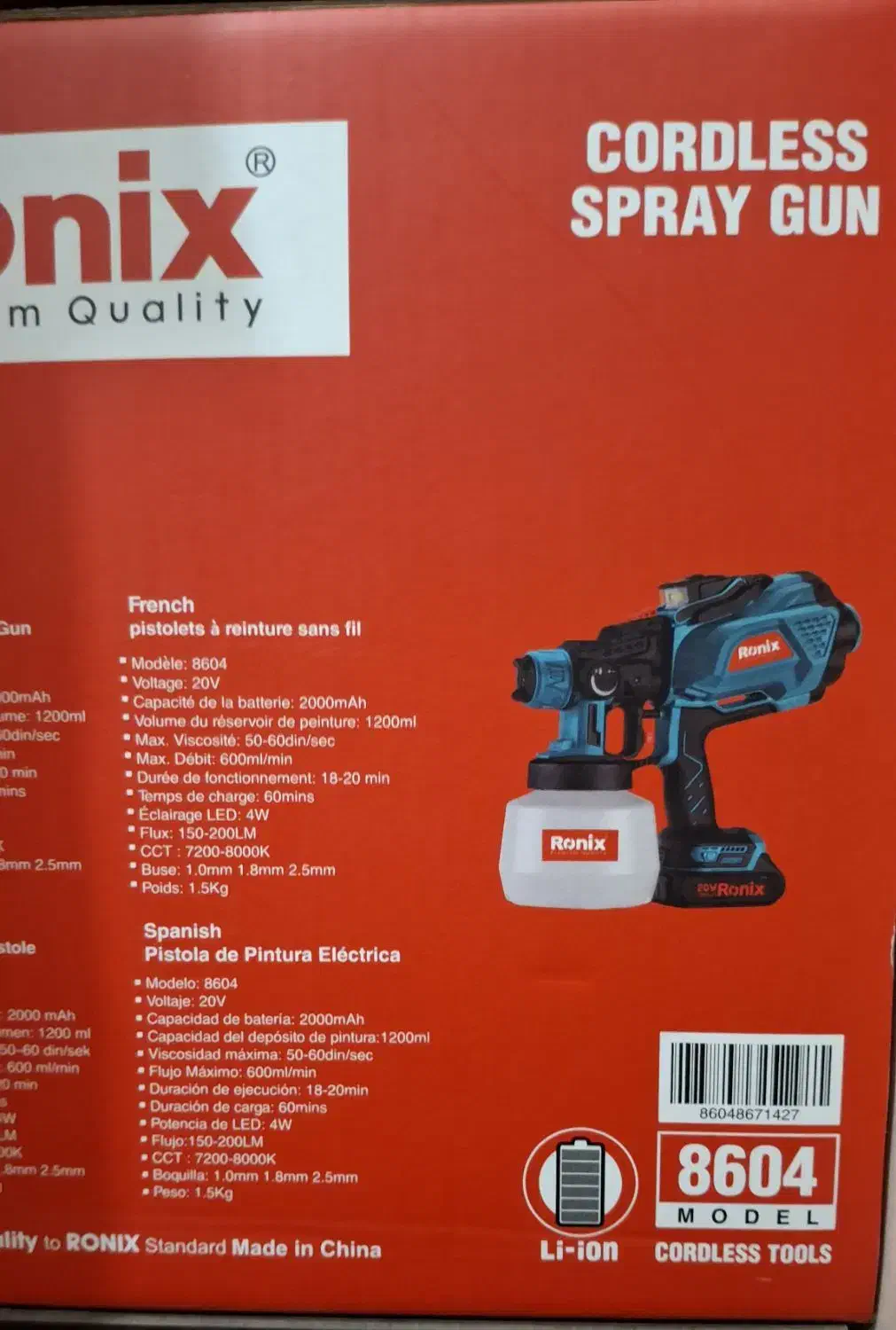 پیستوله رنگ شارژی رونیکس مدل ۸۶۰۴|ابزارآلات|ساری, |دیوار