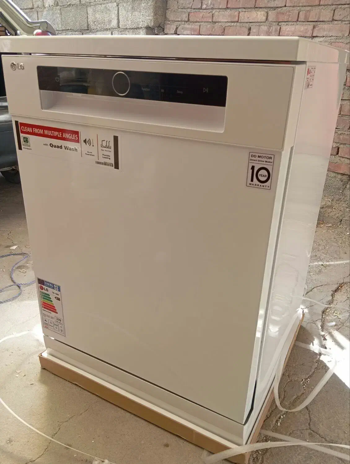 ظرفشویی اصلی|ماشین ظرفشویی|ارومیه, |دیوار