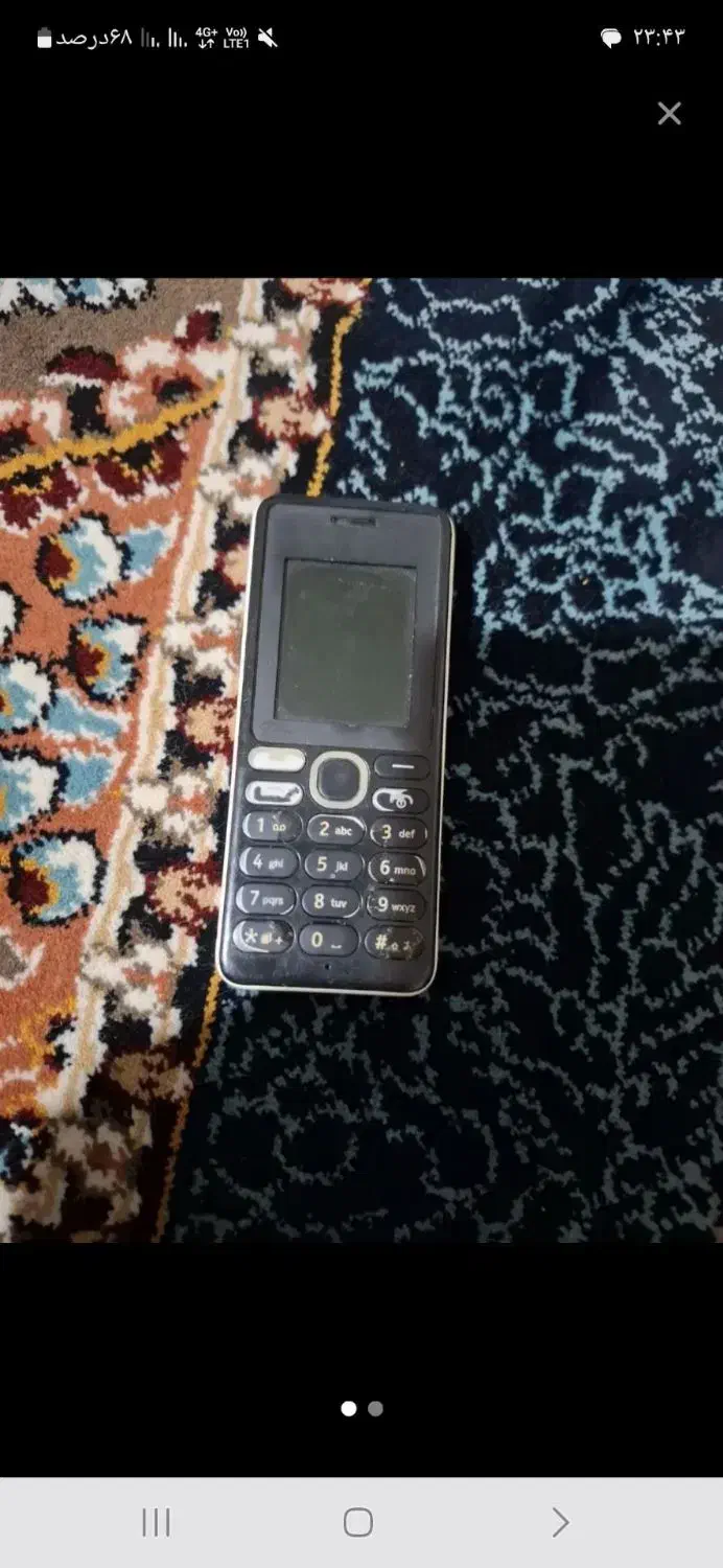 گوشی نوکیا|موبایل|شیروان (خراسان), |دیوار