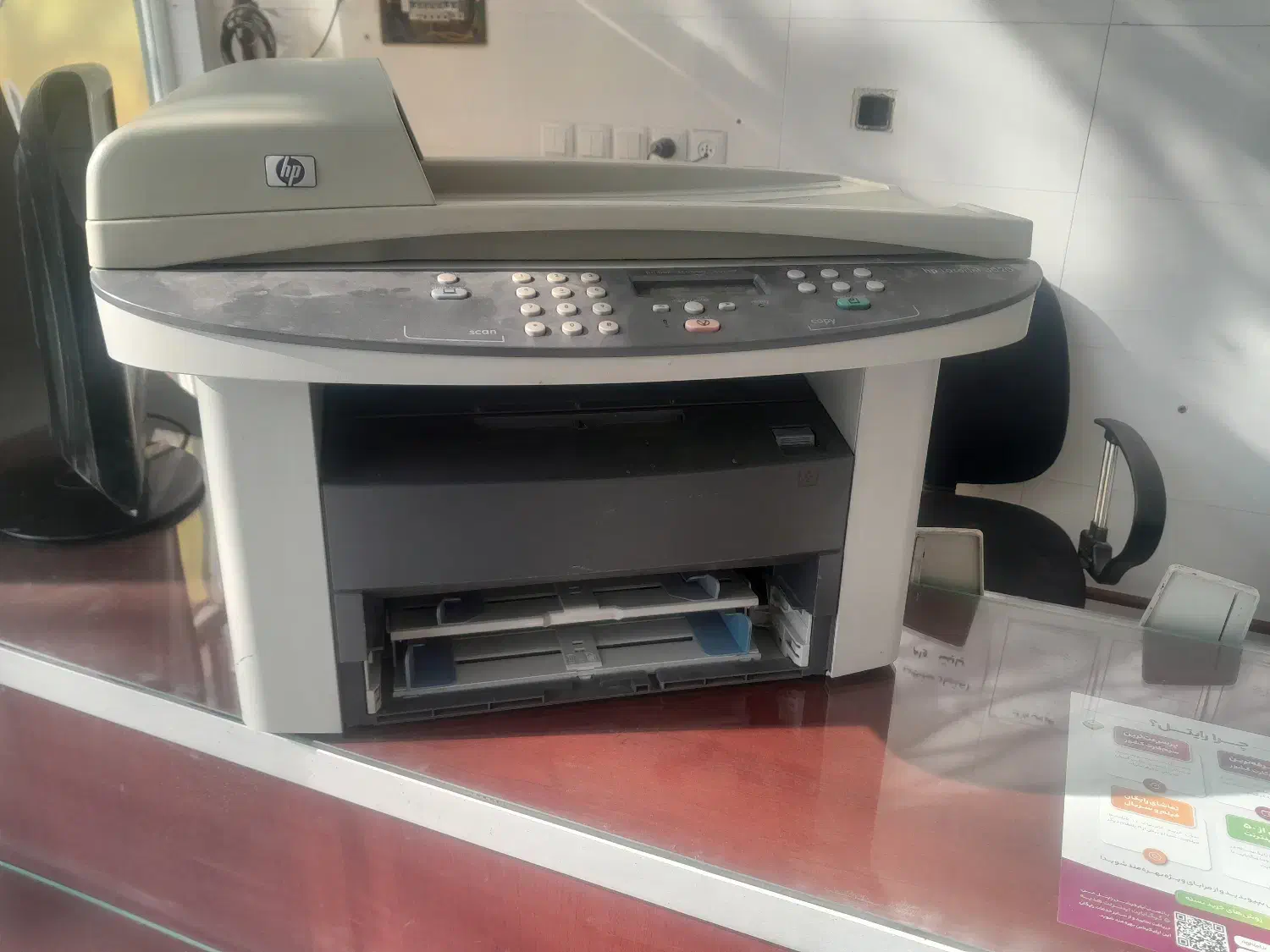 پرینتر|پرینتر، اسکنر، کپی، فکس|نیشابور, ناسیونال|دیوار