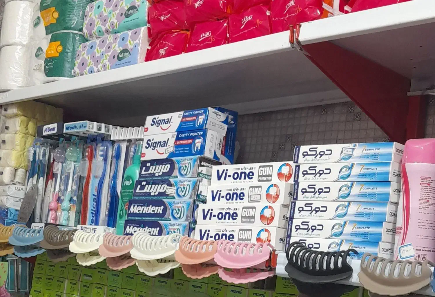 حراج کلیه لوازم مغازه|حراج|تبریز, |دیوار