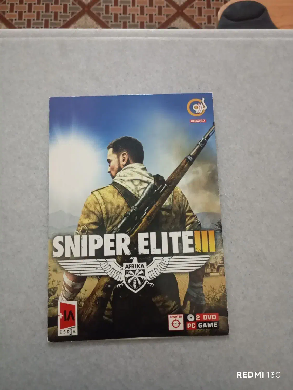 سی دی بازی نو|کنسول، بازی ویدئویی و آنلاین|یزد, |دیوار