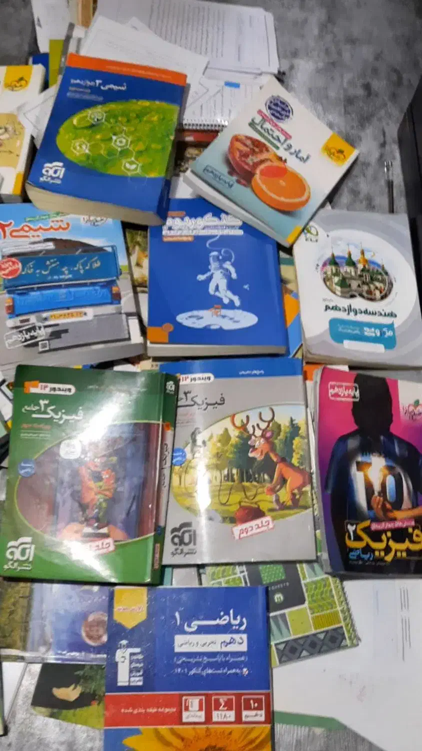 کتاب های تست کنکور ۱۴۰۴ ریاضی فزیک|کتاب و مجله آموزشی|رشت, نیکمرام|دیوار