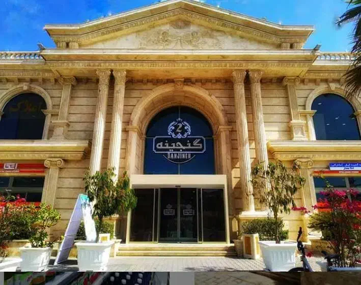 اجاره مغازه|اجارهٔ مغازه و غرفه|کیش, |دیوار