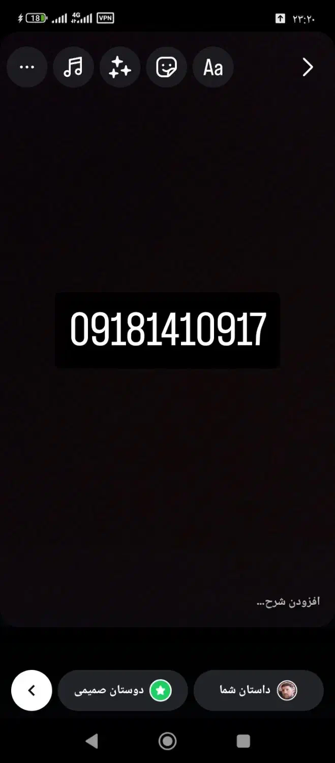 سیمکارت۱۴۱|سیم‌کارت|ایلام, |دیوار