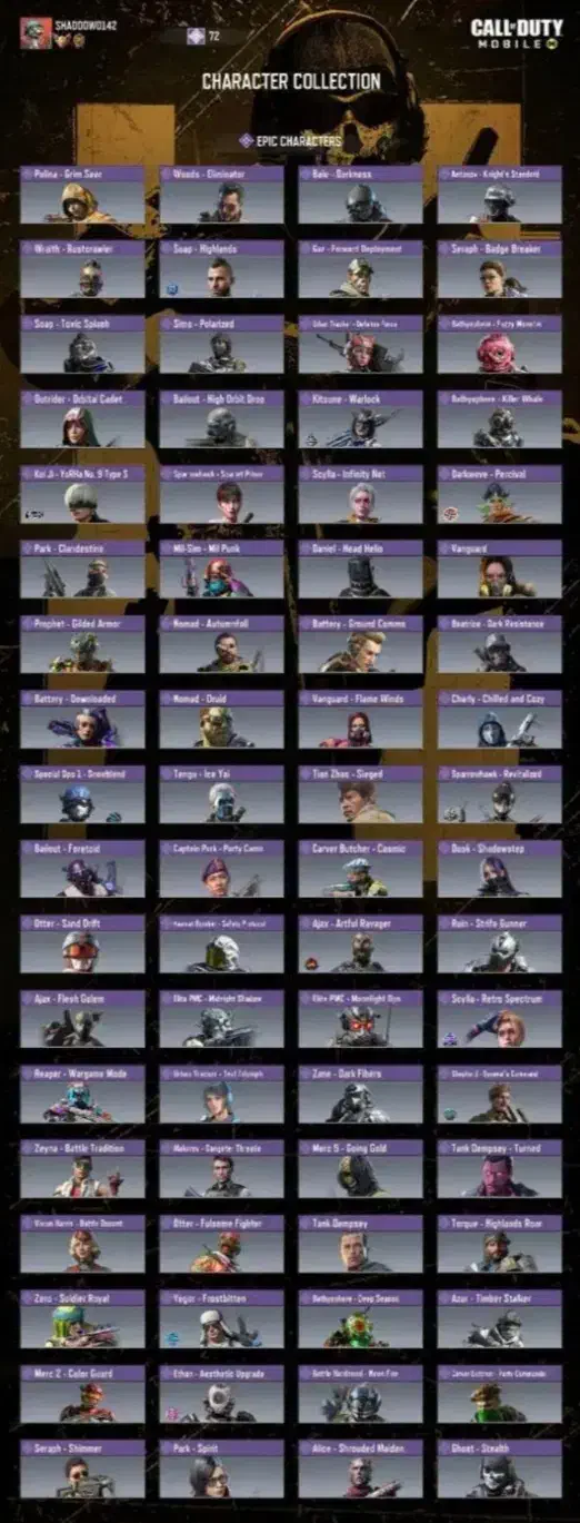 اکانت کالاف|کنسول، بازی ویدئویی و آنلاین|مشهد, کلاهدوز|دیوار