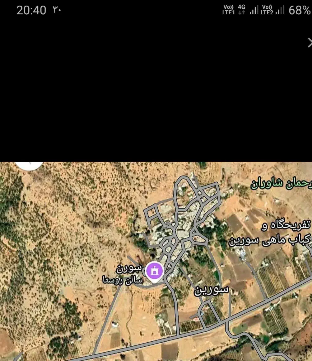 فروش باغ جاده سورین|فروش زمین و ملک کلنگی|ننور, |دیوار