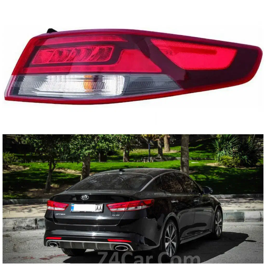 چراغ عقب کیا اپتیما ۲۰۱۶ ۲۰۱۷ سمت شاگرد رو‌ گلگیر|قطعات یدکی و لوازم جانبی|تهران, ایوانک|دیوار