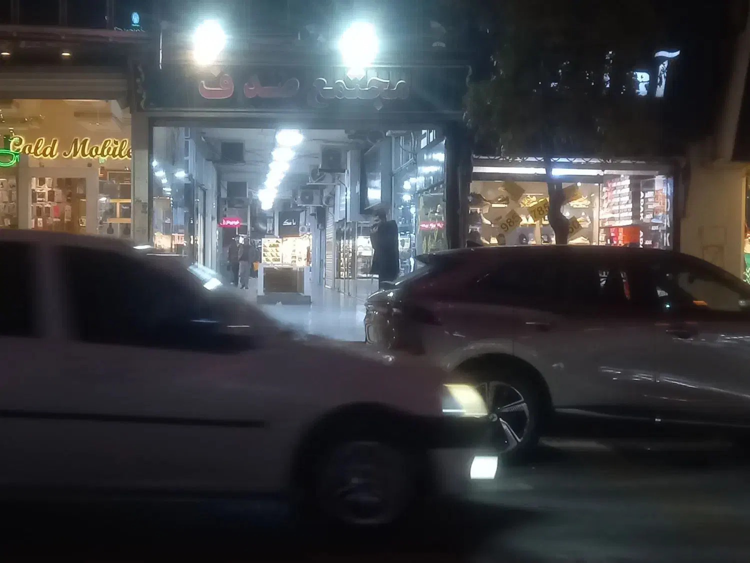 مغازه مجتمع صدف خ پاسداران شش بهمن|فروش مغازه و غرفه|سنندج, |دیوار