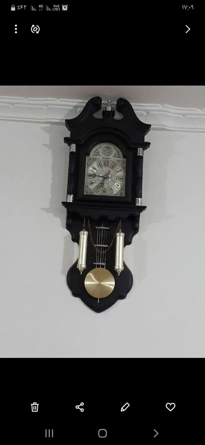 ساعت دیواری، گلدان شیشه ای، آیینه کنسول|گل مصنوعی|میاندوآب, |دیوار