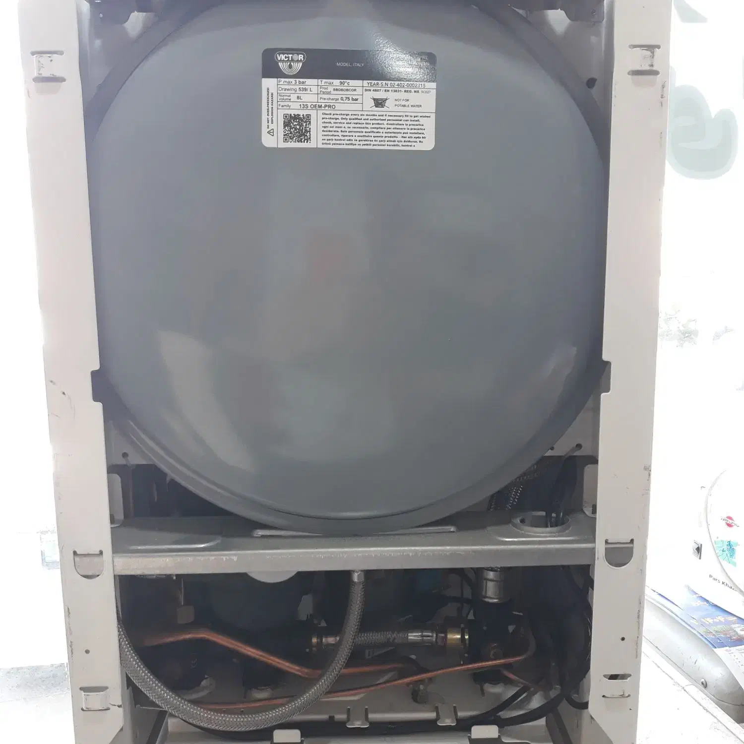 فروش پکیج بوتان 24|آبگرمکن، پکیج، شوفاژ|کرج, کوی گلها|دیوار