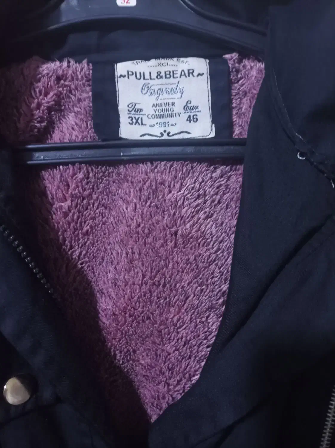 کاپشن پالتو مشکی|لباس|قدس, شهرقدس|دیوار