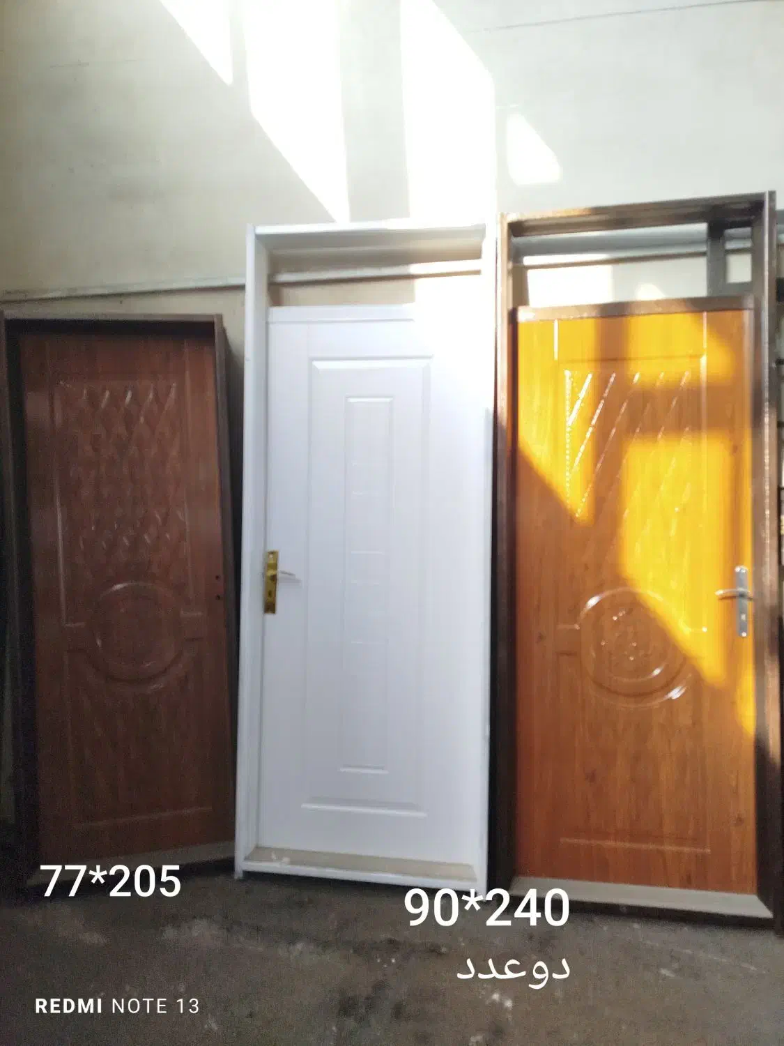 درب اتاق تخته|مصالح و تجهیزات ساختمان|نوشین شهر, |دیوار