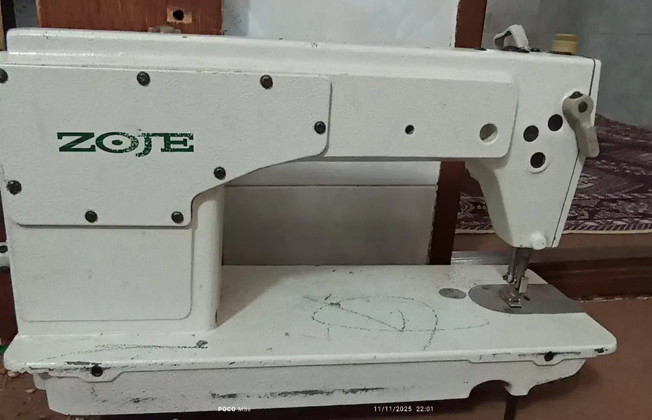 چرخ خیاطی|چرخ خیاطی و ریسندگی|خاش, |دیوار