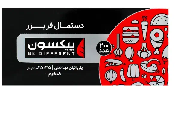 استخدام لیسانس شیمی و حسابدار و انباردار|استخدام اداری و مدیریت|گرمسار, |دیوار