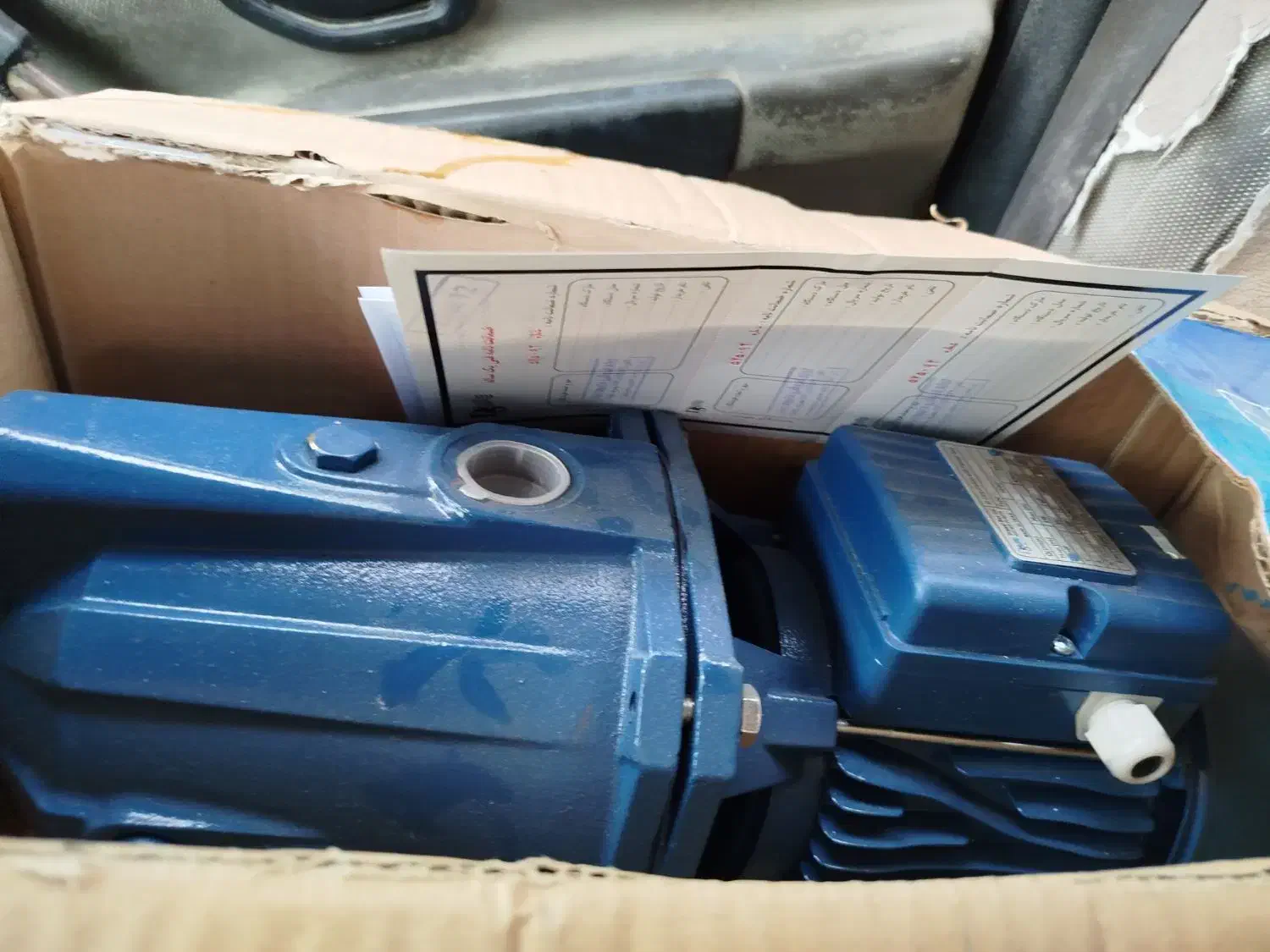 پمپ آب 1اینچ جتی|عمده‌فروشی|آق قلا, |دیوار