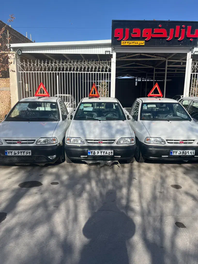 پراید|خودرو سواری و وانت|زارچ, |دیوار