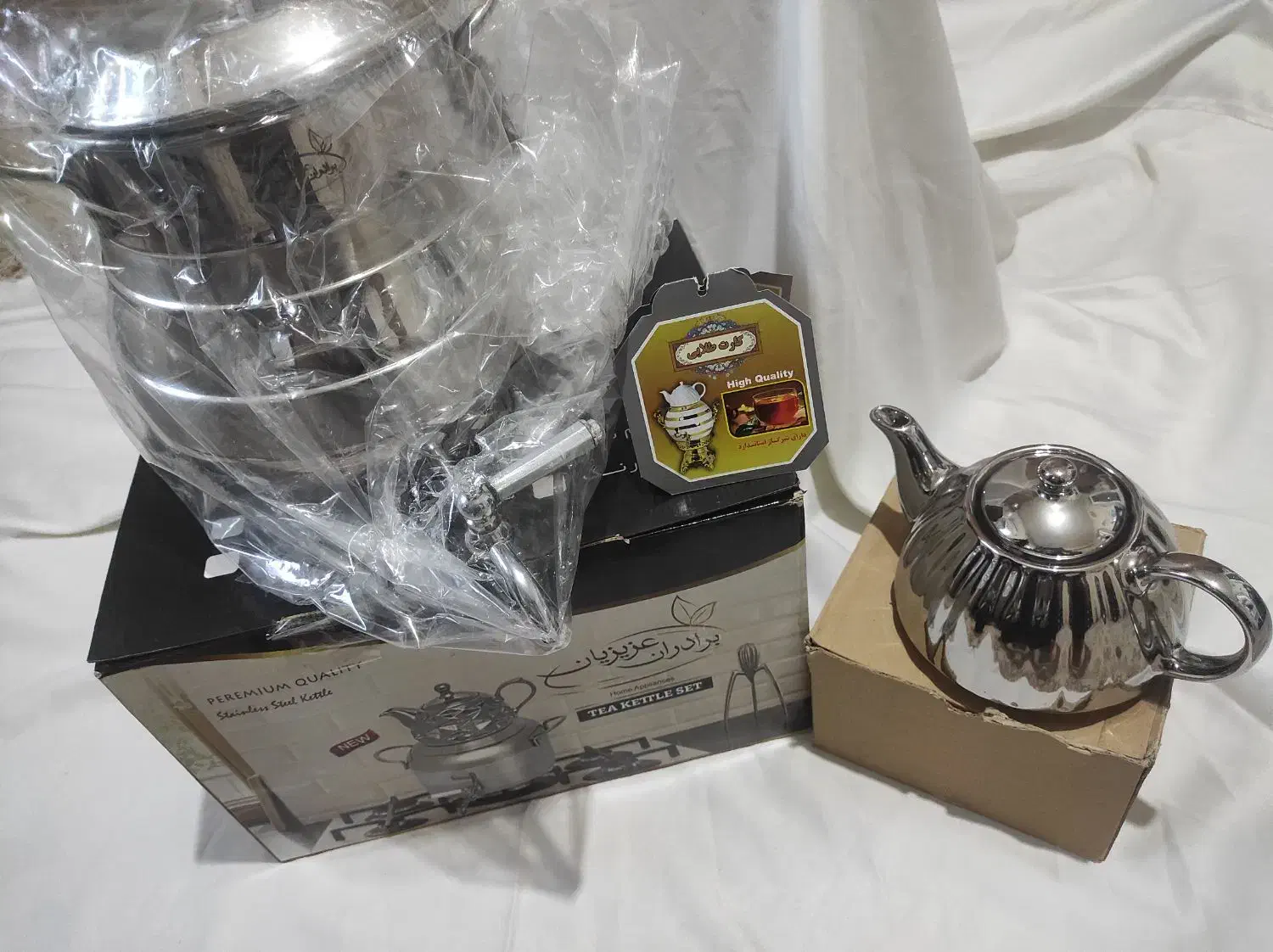 سماور رو گازی|سماور، چایساز، قهوهساز|گلستان (تهران), |دیوار