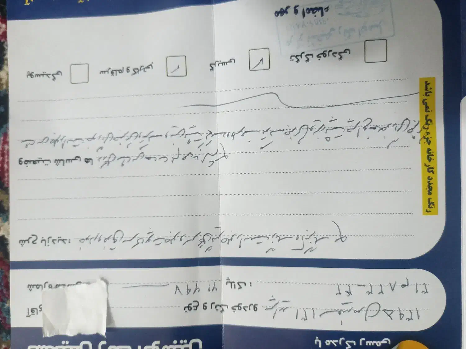 پراید 131 مدل 95|خودرو سواری و وانت|مشهد, رسالت|دیوار