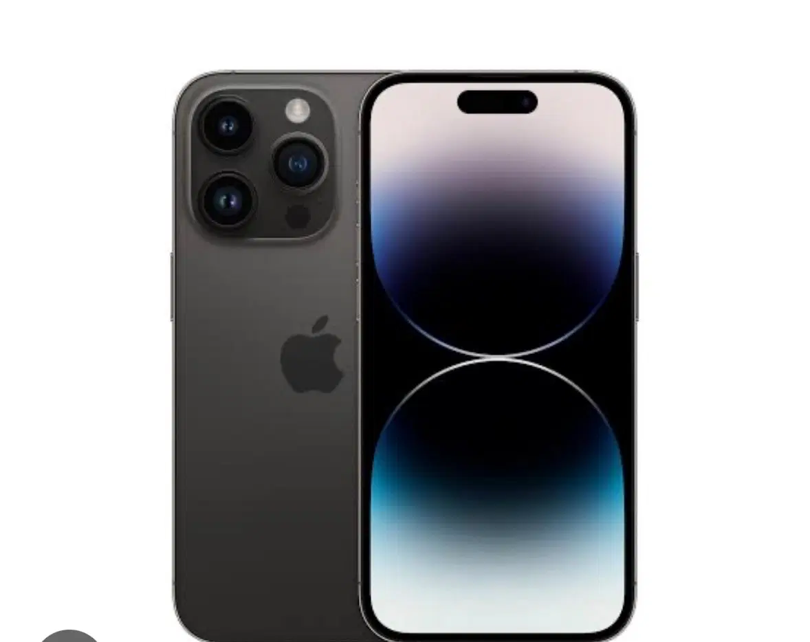 IPhone 14 pro ریجستر|موبایل|خرمآباد, |دیوار