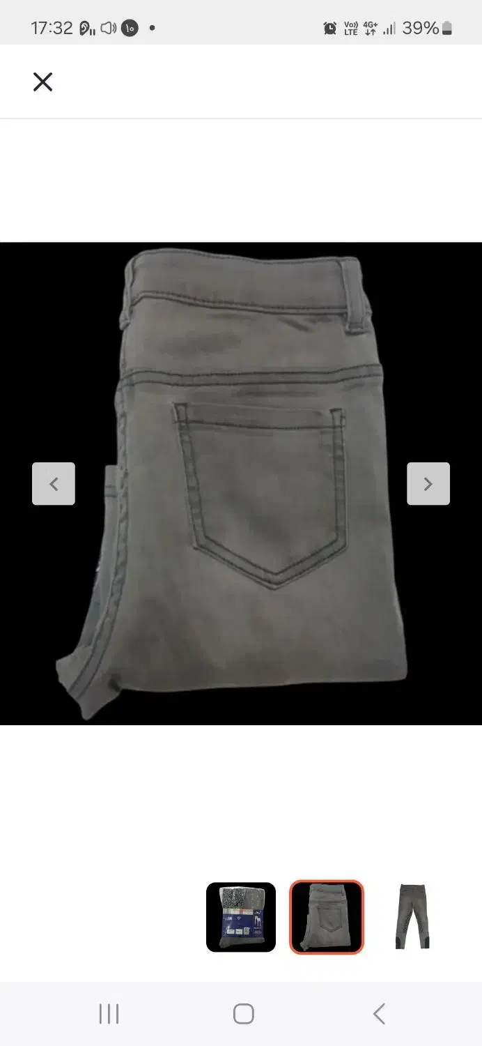 شلوار اسب سواری بچگانه برند crane|اسب و تجهیزات اسب‌سواری|تهران, قلهک|دیوار