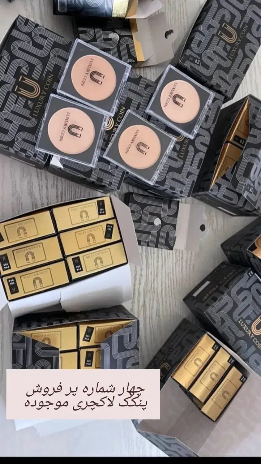 فیلتر اینستاگرام|حراج|خرم‌آباد, |دیوار