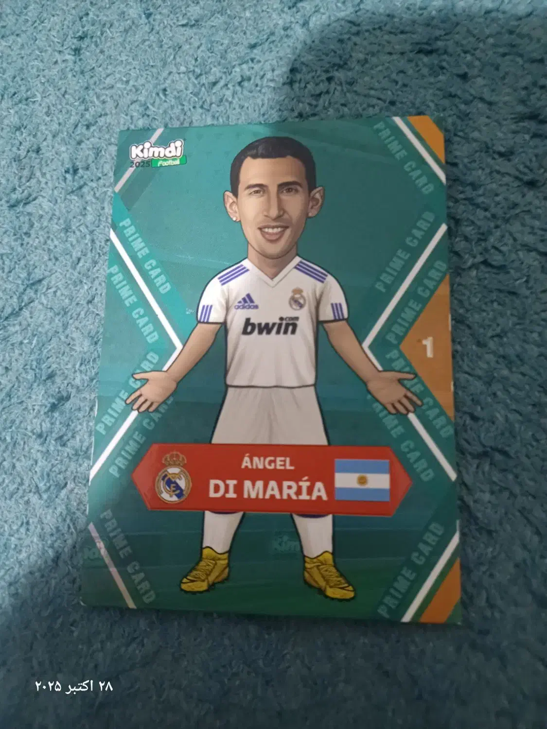 کارت کیمدی نو کارت دیماریا|کلکسیون و سرگرمی|رشت, کوی مهر|دیوار