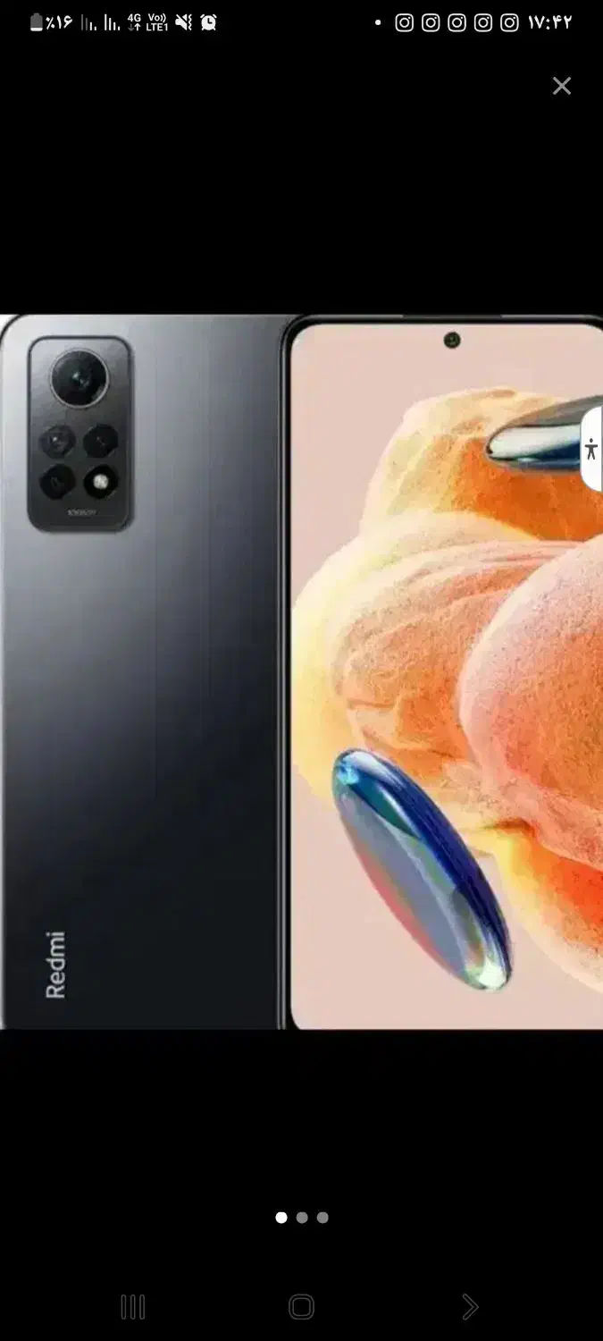 ردمی نوت ۱۲پرو ۴جی|موبایل|مشهد, امام خمینی|دیوار