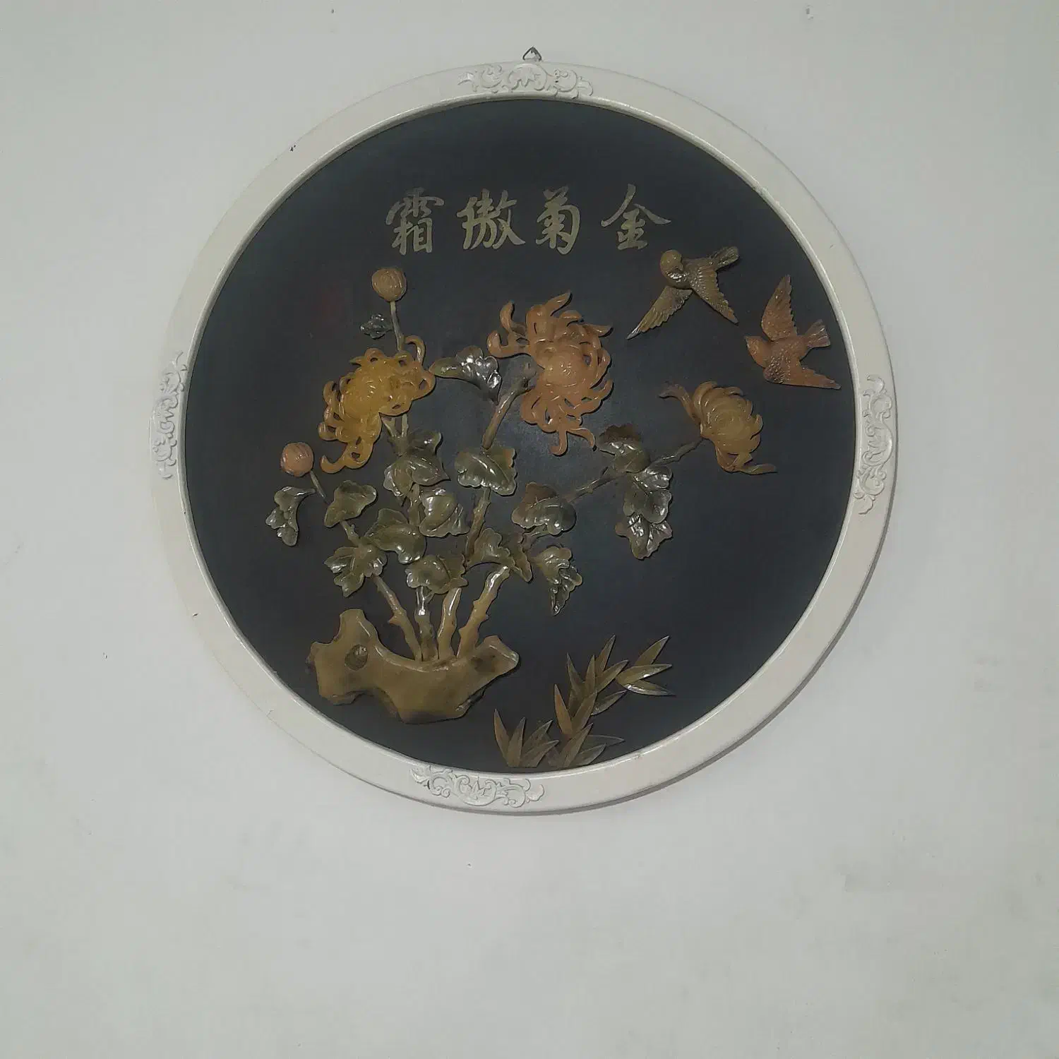 تابلو بزرک شمع|تابلو، نقاشی، عکس|گرگان, |دیوار