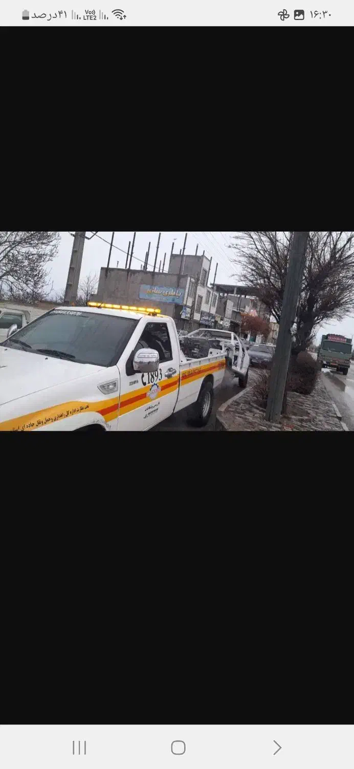 امدادخودرو ویدک کش آوج|خدمات حمل و نقل|آوج, |دیوار