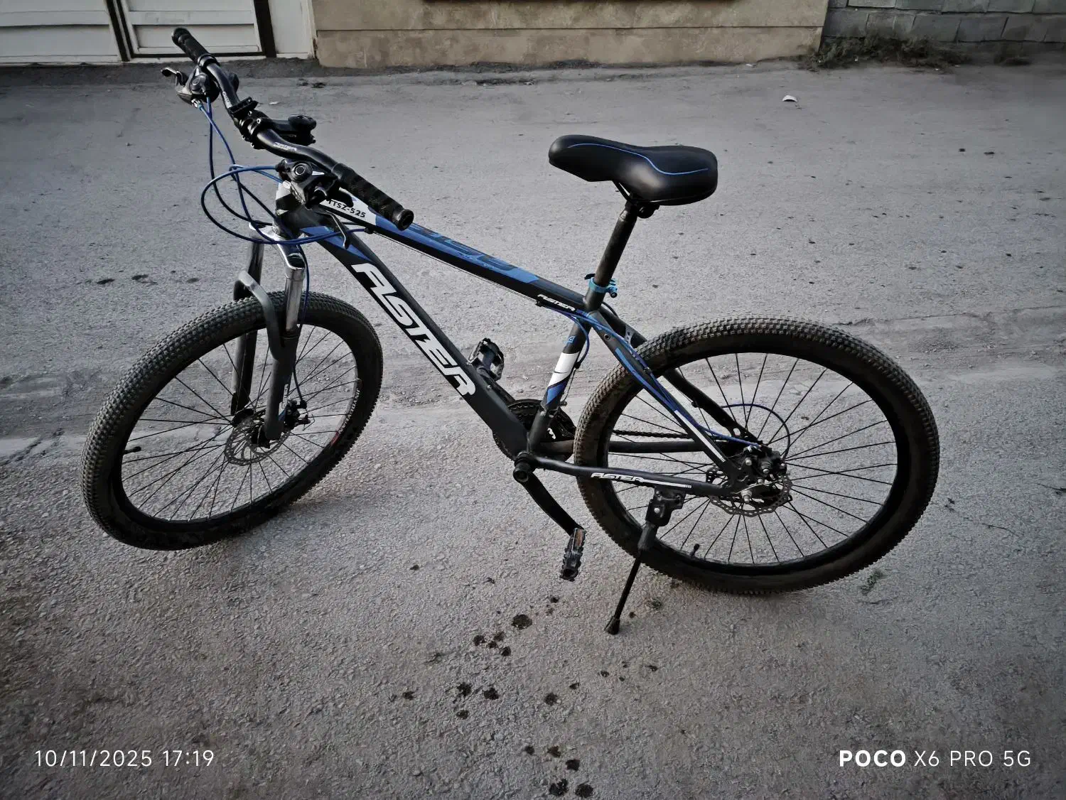 دوچرخه ASTER سایز 26|دوچرخه، اسکیت، اسکوتر|سیرجان, |دیوار