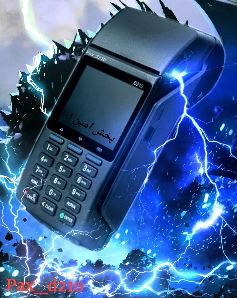 کارتخوان پوز d210p.s.p.a new pos|فروشگاه و مغازه|زاهدان, |دیوار